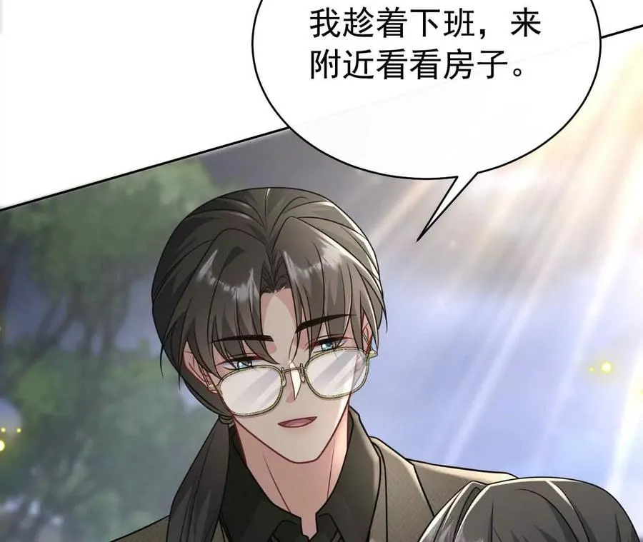 39 失踪74