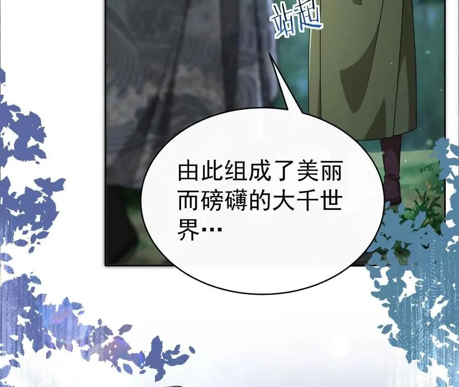 39 失踪27