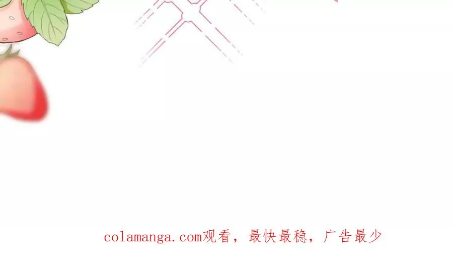 33 你个没良心的154