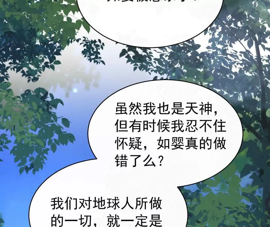 39 失踪13