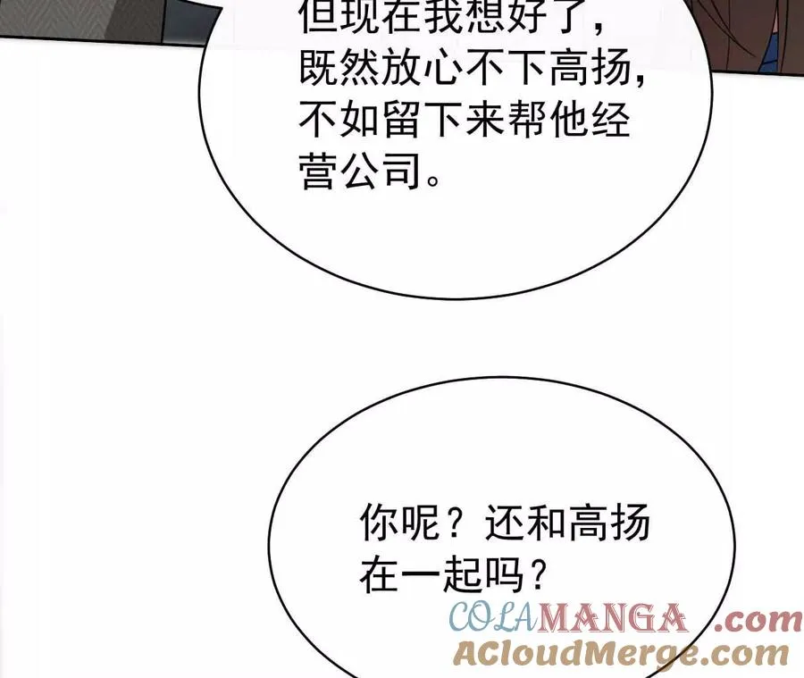 39 失踪76