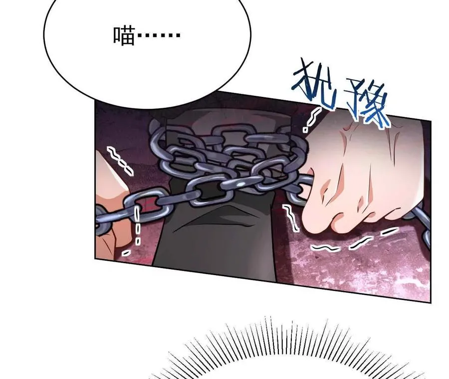 42 我来了9