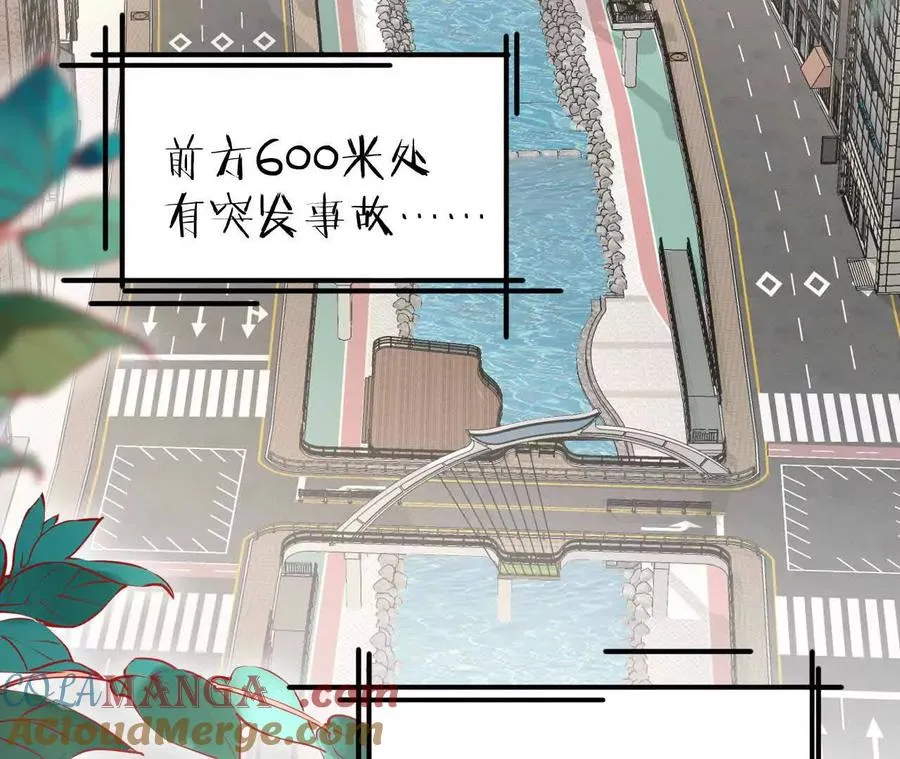 33 你个没良心的104