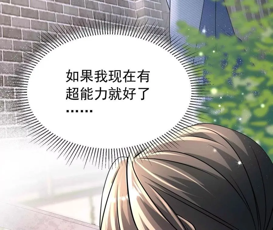 41 不一样41
