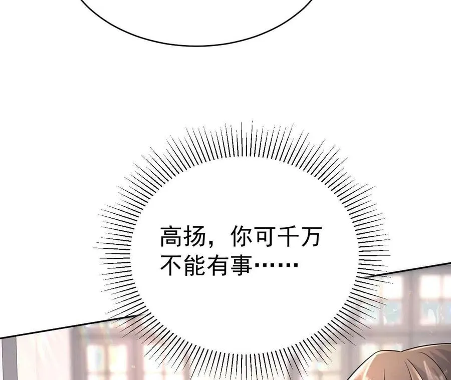 42 我来了87