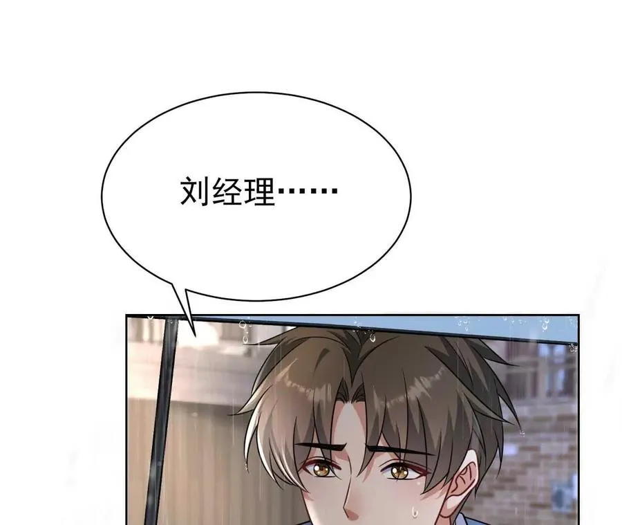 41 不一样113