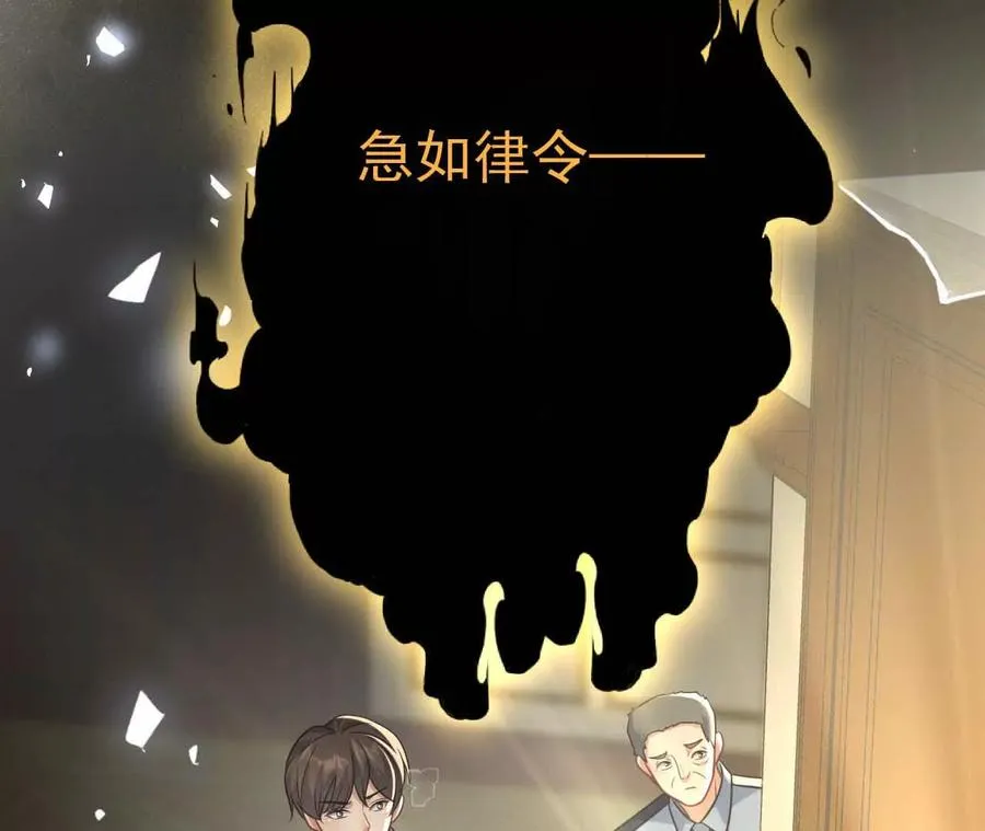 42 我来了135