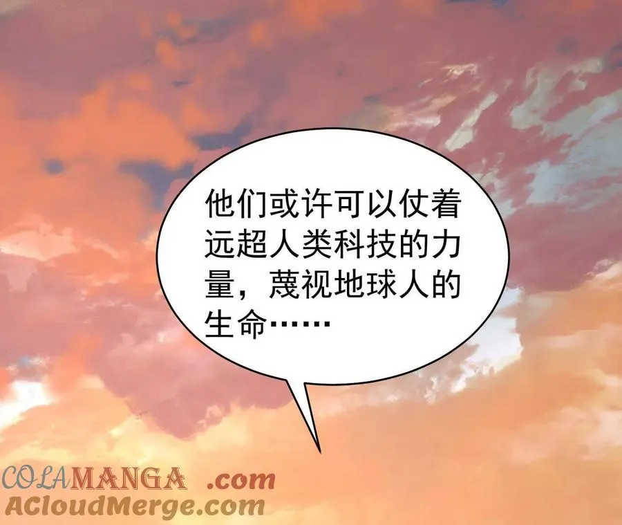 34 倾城小野猫80