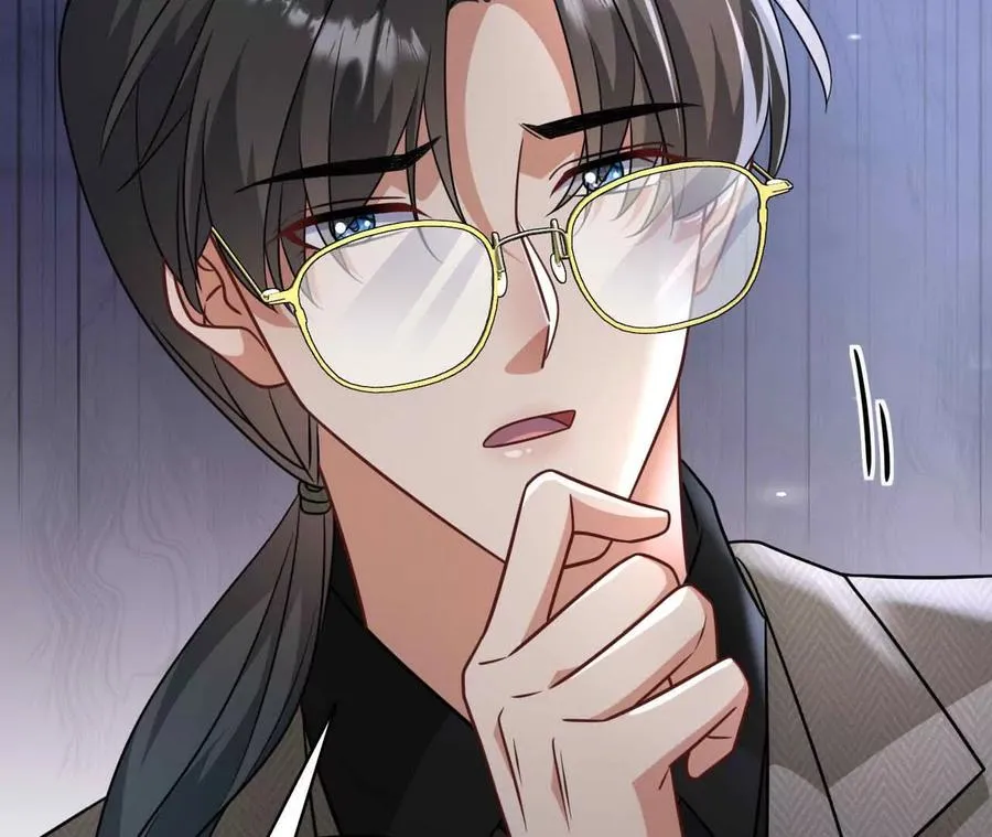 41 不一样119