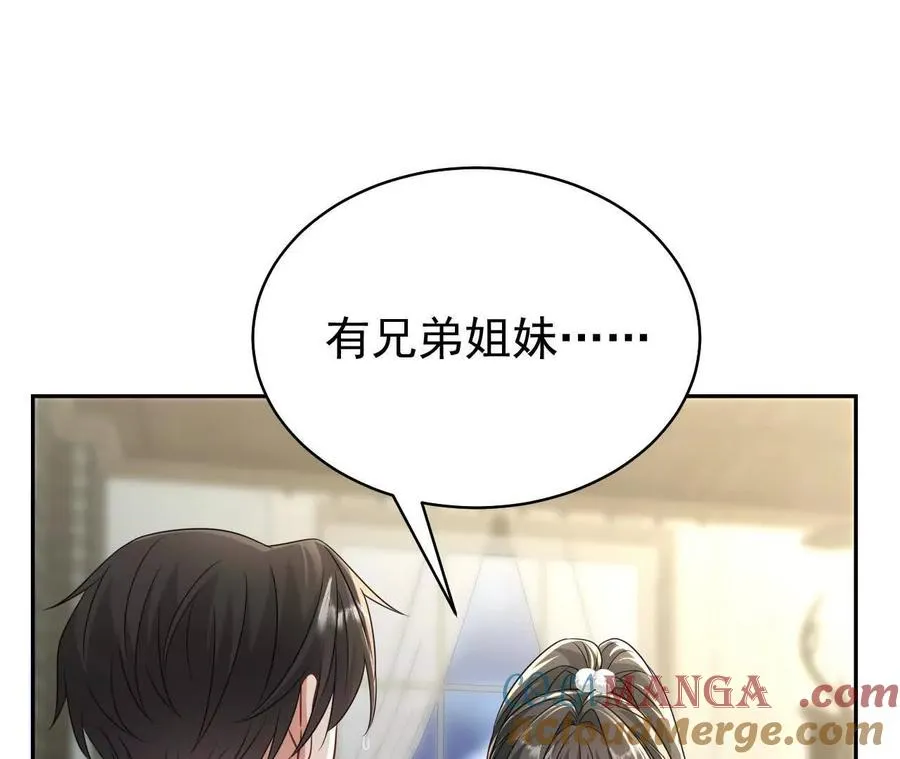 37 他是你的兄长64