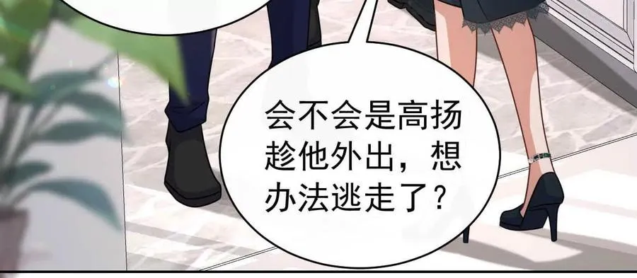 42 我来了83