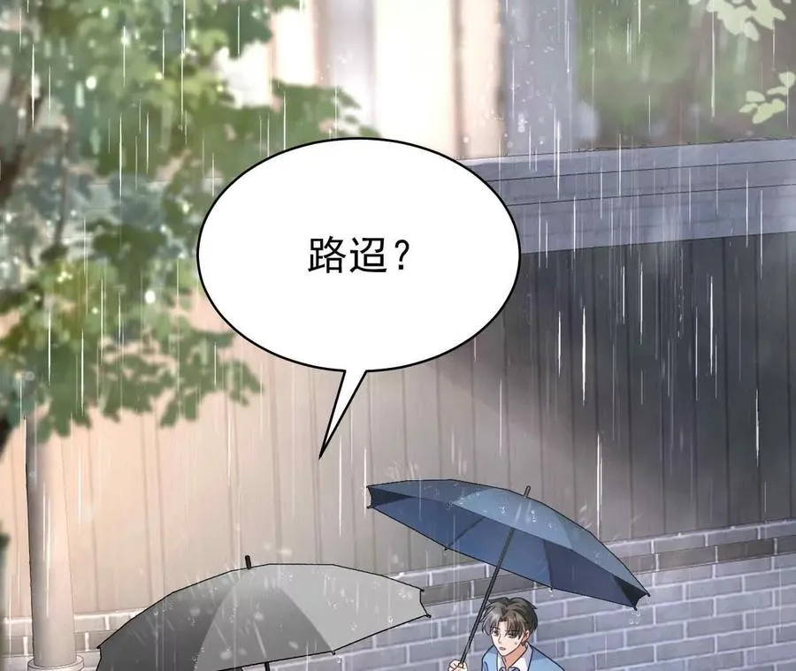 41 不一样110