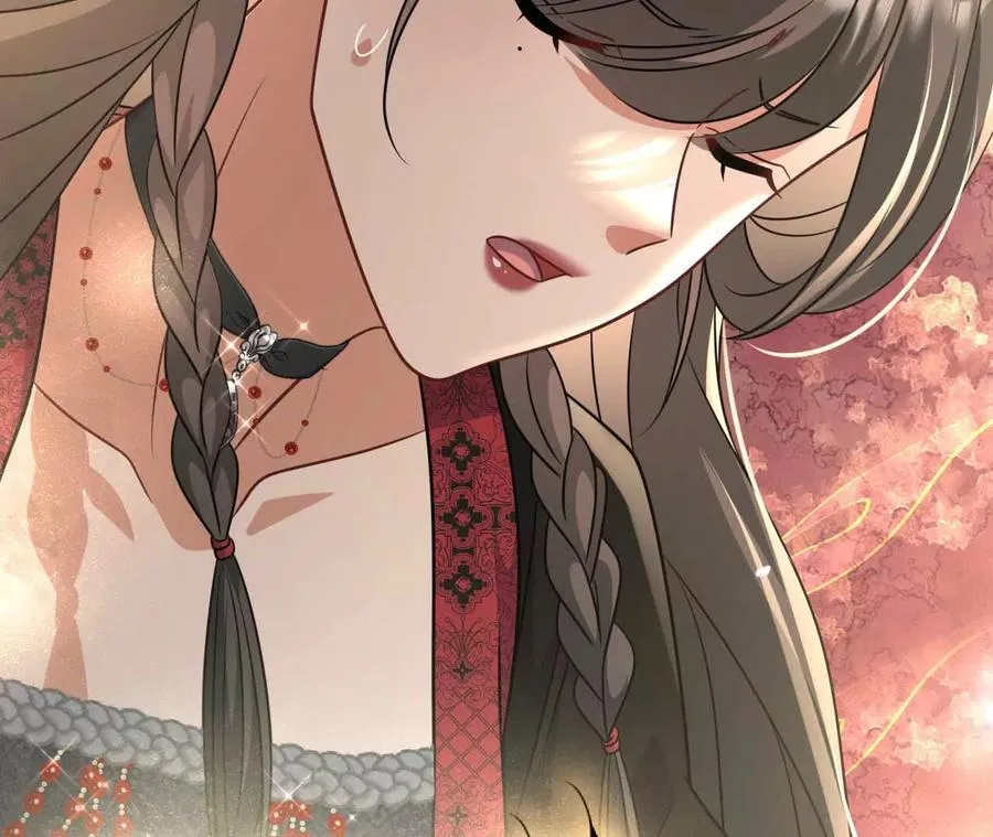 42 我来了119