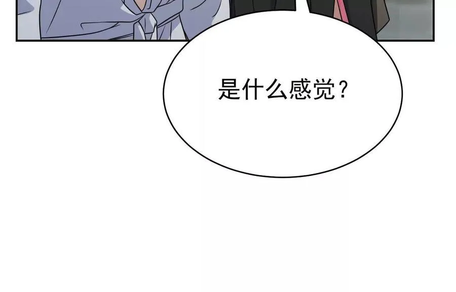 37 他是你的兄长66