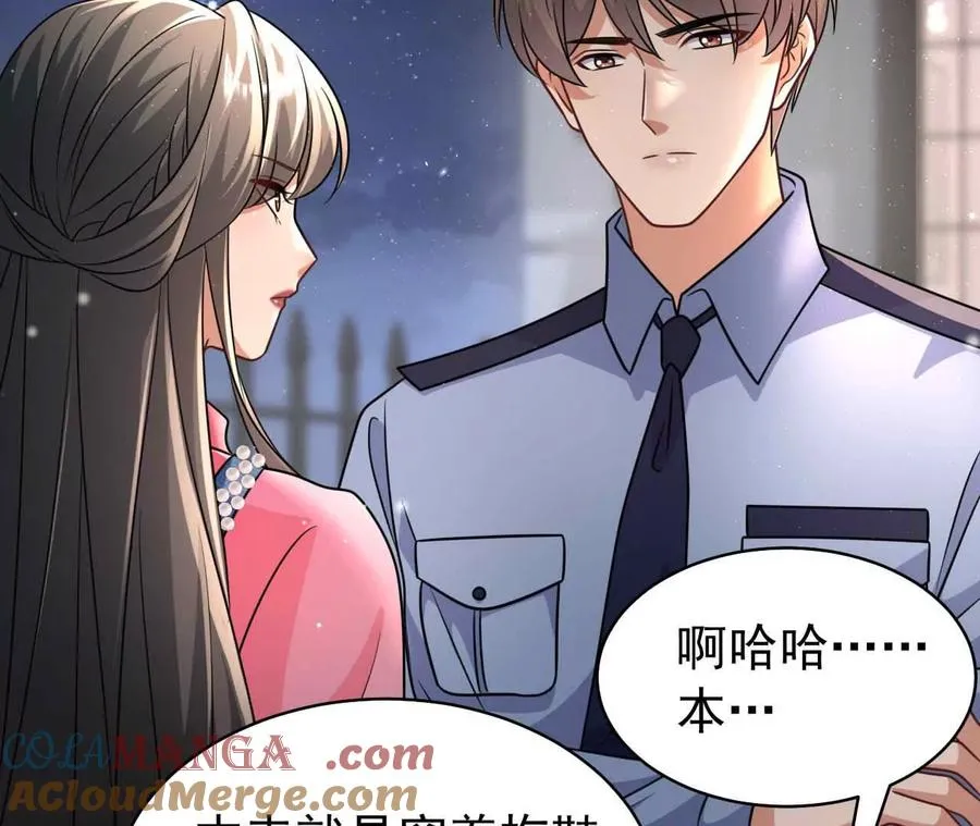 41 不一样28