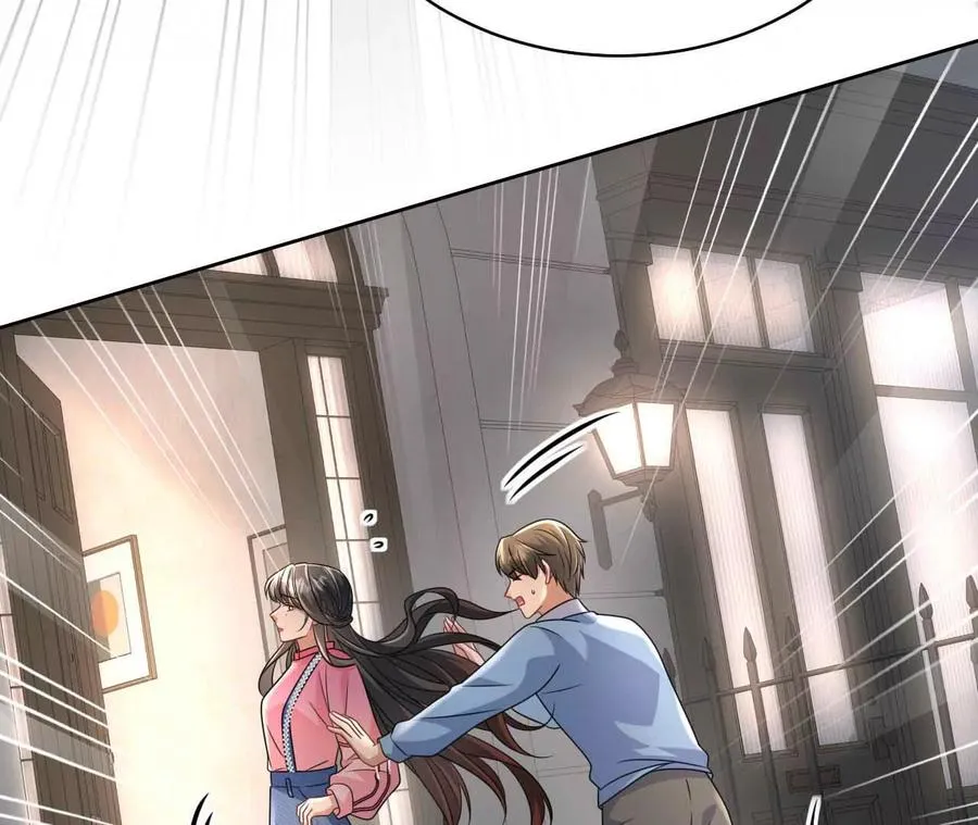 40 我们不是总有机会38