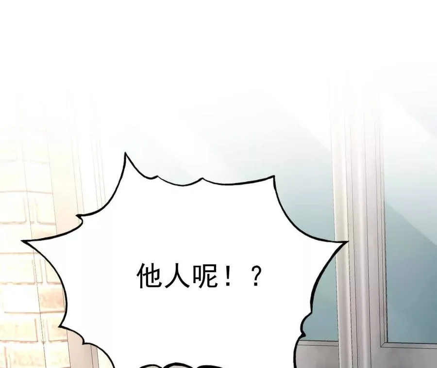 33 你个没良心的99