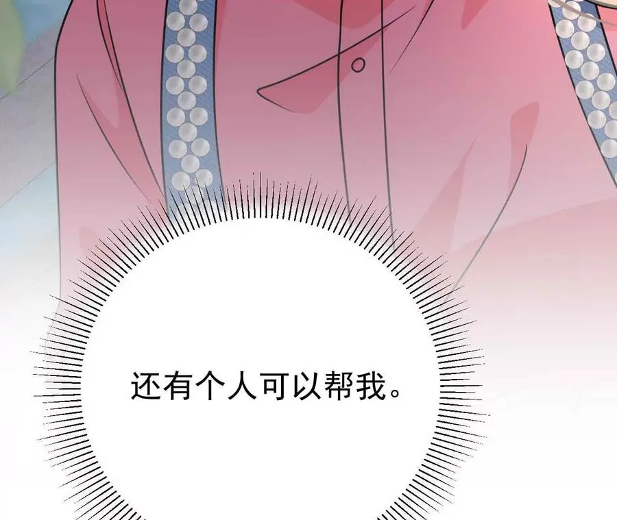 41 不一样47