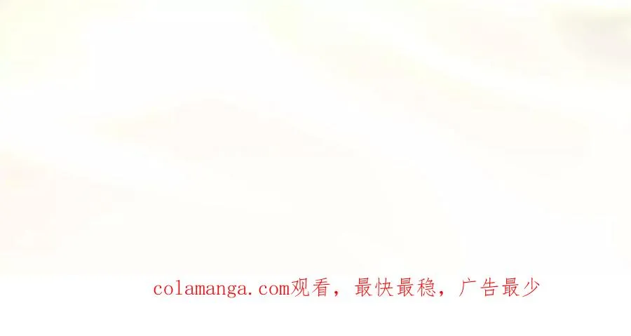 42 我来了145