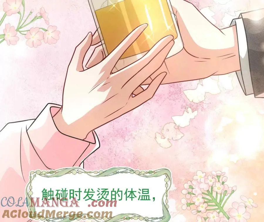 38 狮子先生野猫小姐128