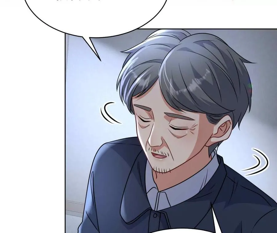 40 我们不是总有机会90