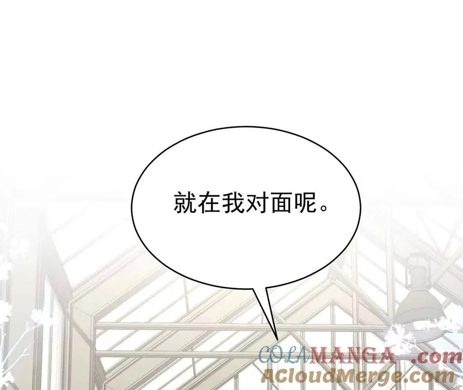 32 喜欢的人在对面112