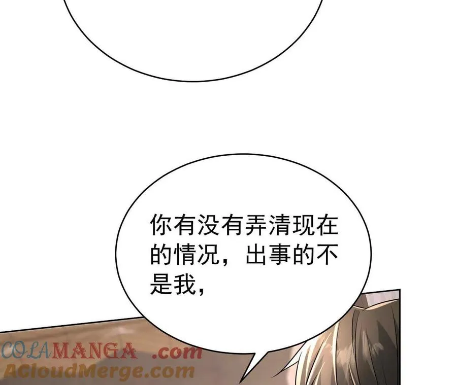 40 我们不是总有机会40