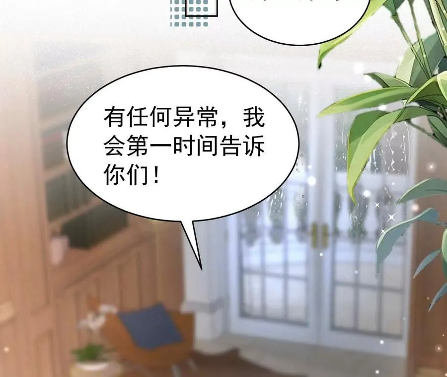 41 不一样50