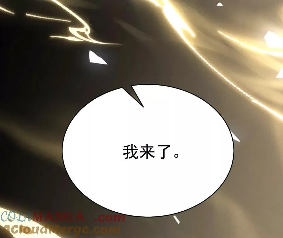 42 我来了140