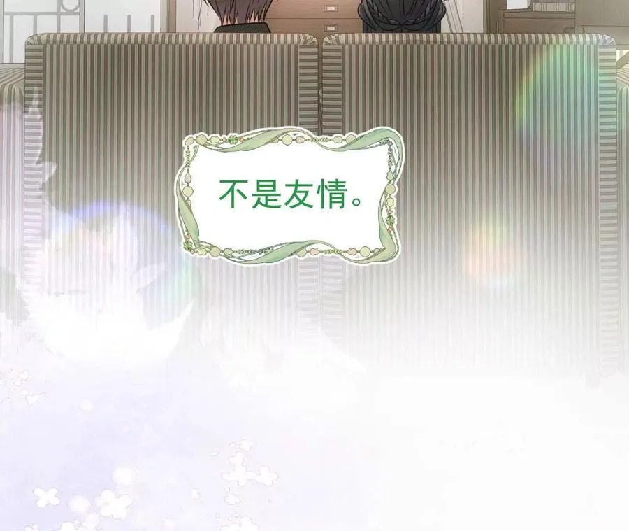 38 狮子先生野猫小姐142