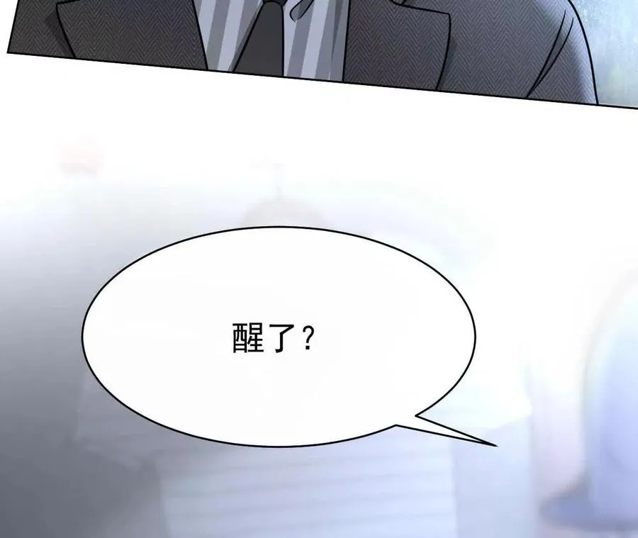 39 失踪101
