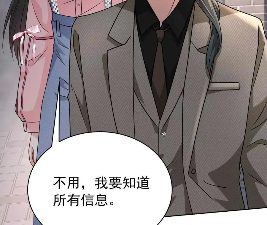 40 我们不是总有机会25