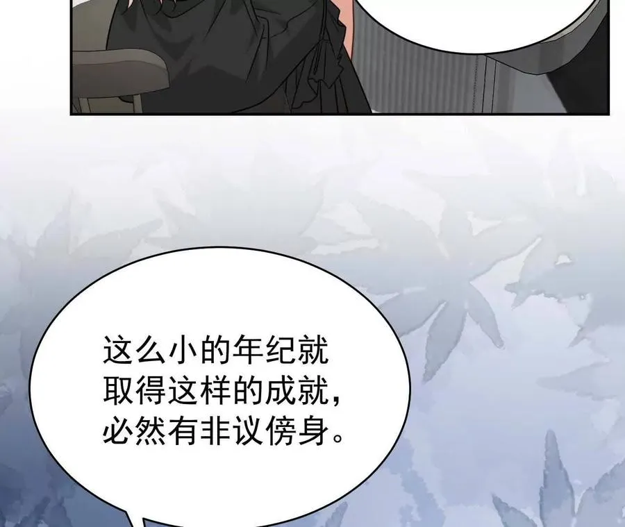 32 喜欢的人在对面102