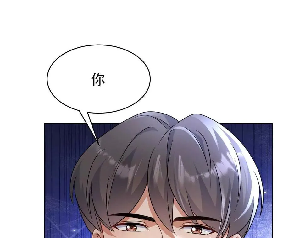 41 不一样23