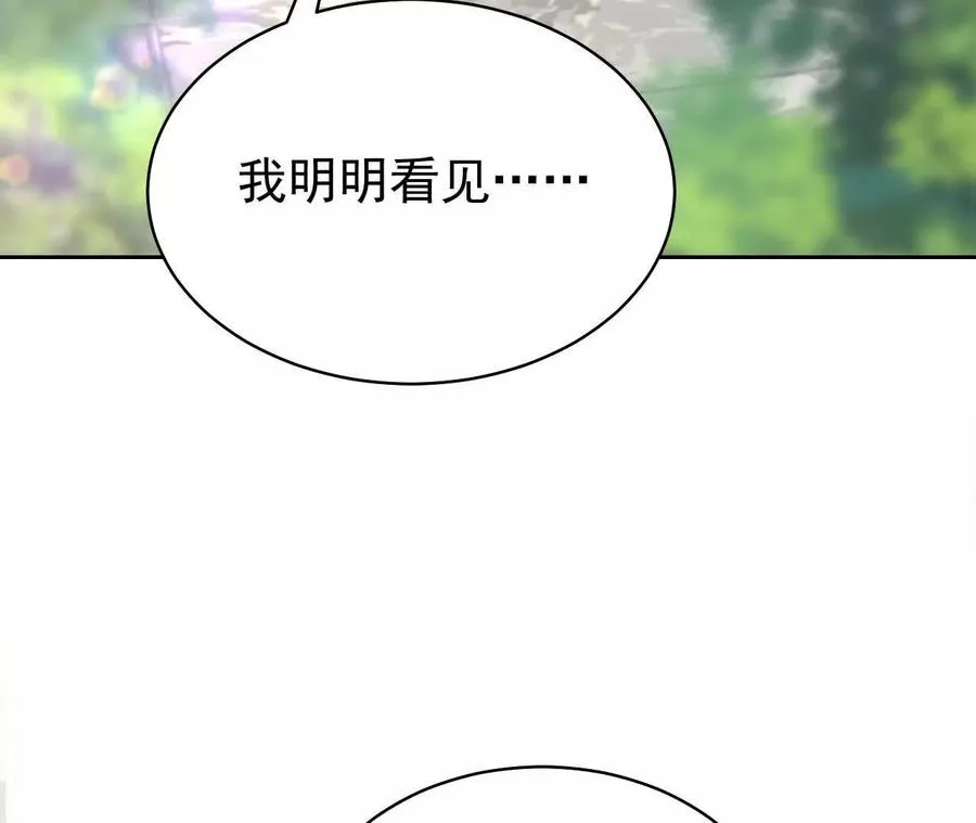 37 他是你的兄长42