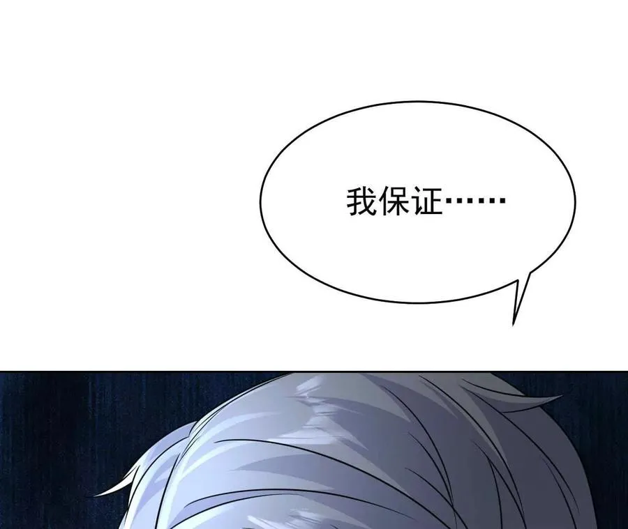 40 我们不是总有机会17
