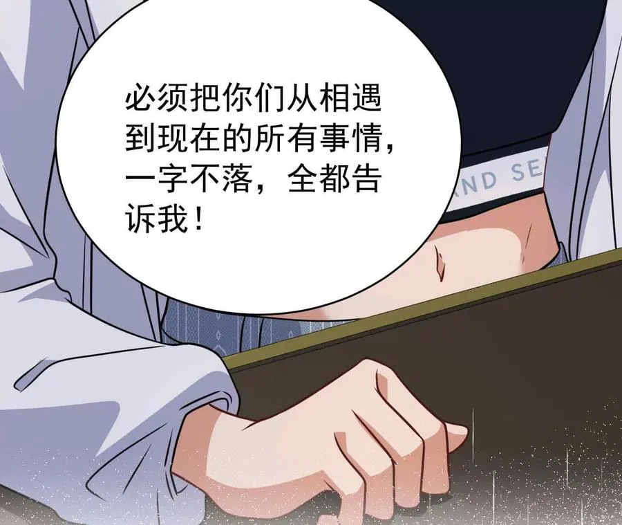 41 不一样107