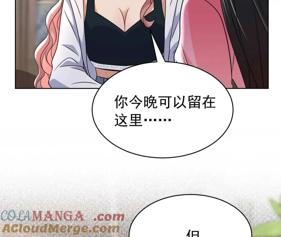 41 不一样104