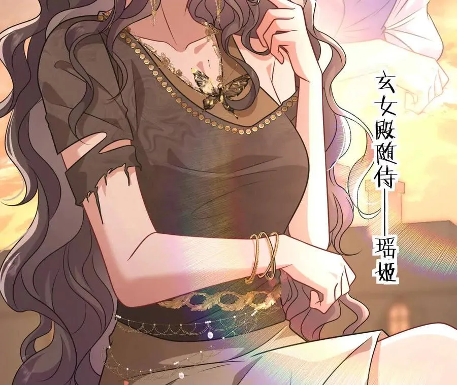 34 倾城小野猫117