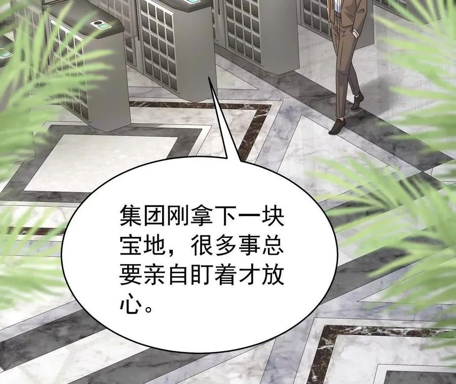 37 他是你的兄长138
