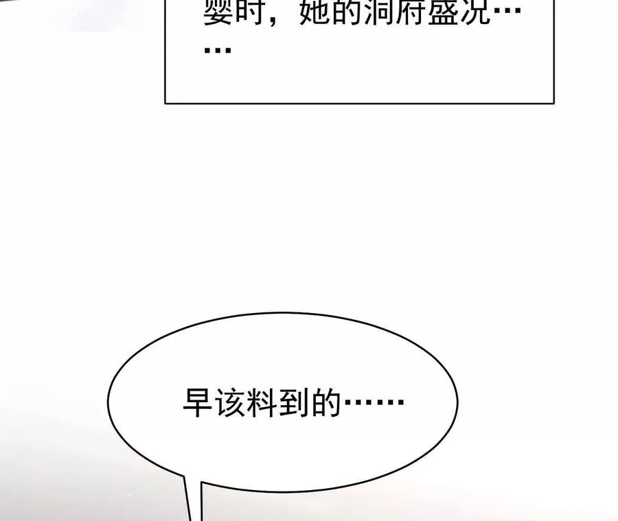 32 喜欢的人在对面25