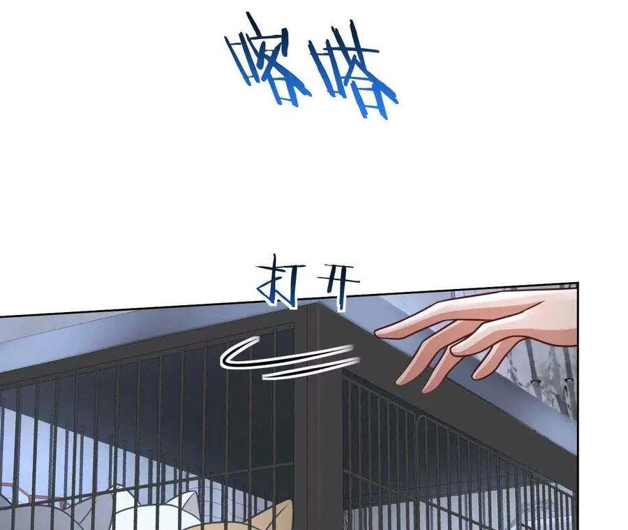 42 我来了13
