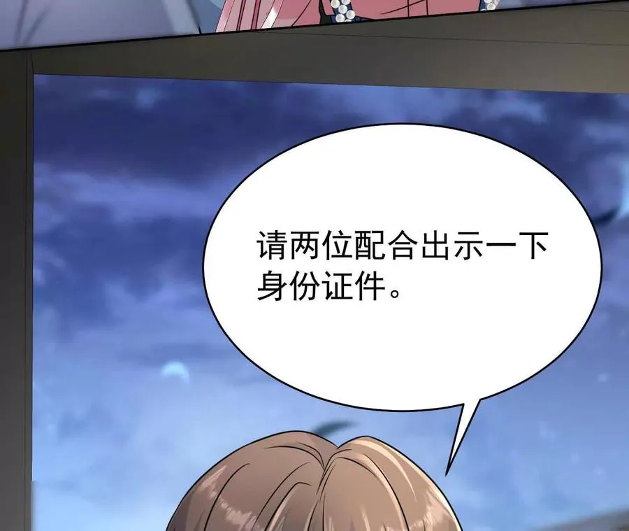 40 我们不是总有机会117