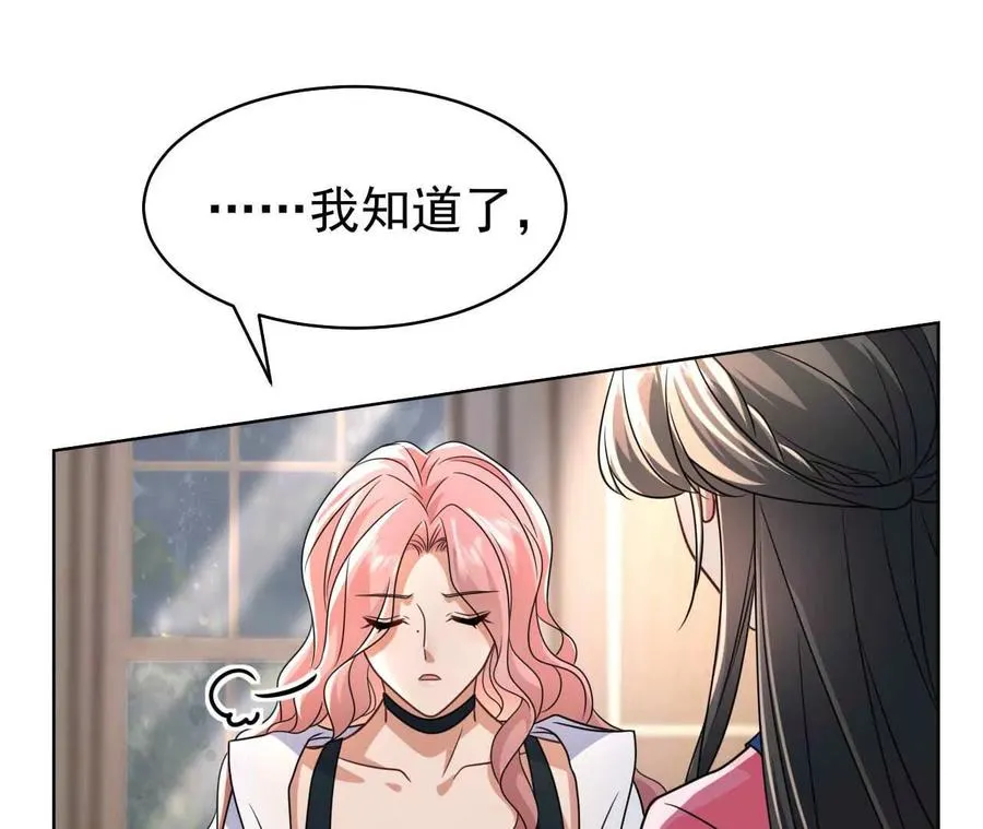 41 不一样103