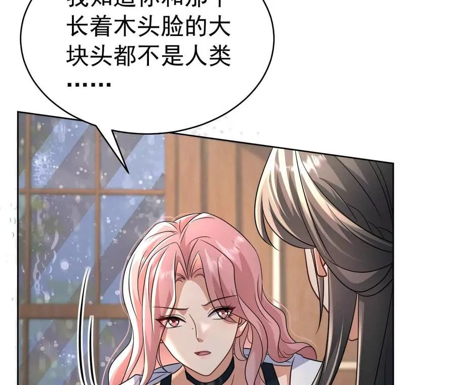 41 不一样79