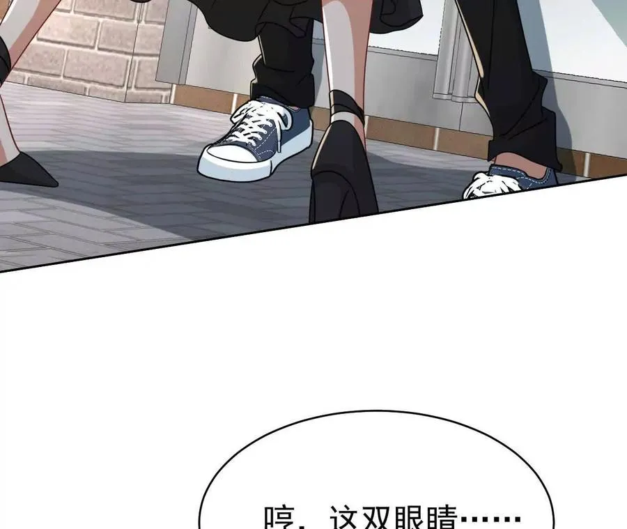 33 你个没良心的62