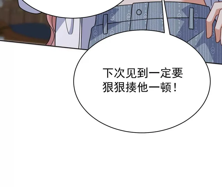 41 不一样54
