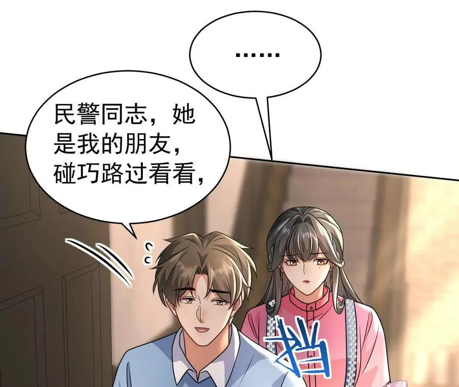 41 不一样17