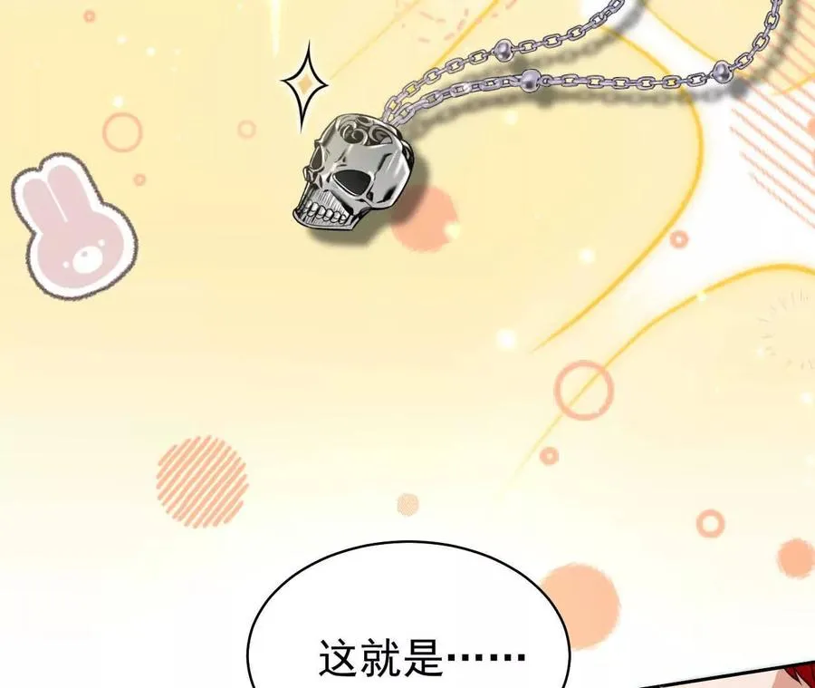 34 倾城小野猫38