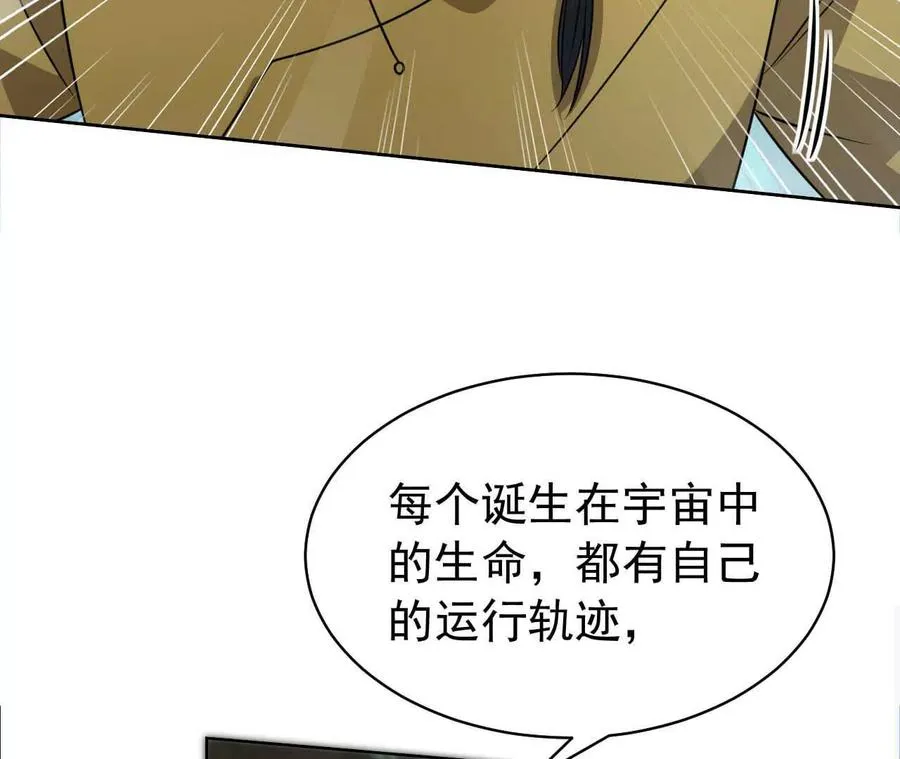 39 失踪25